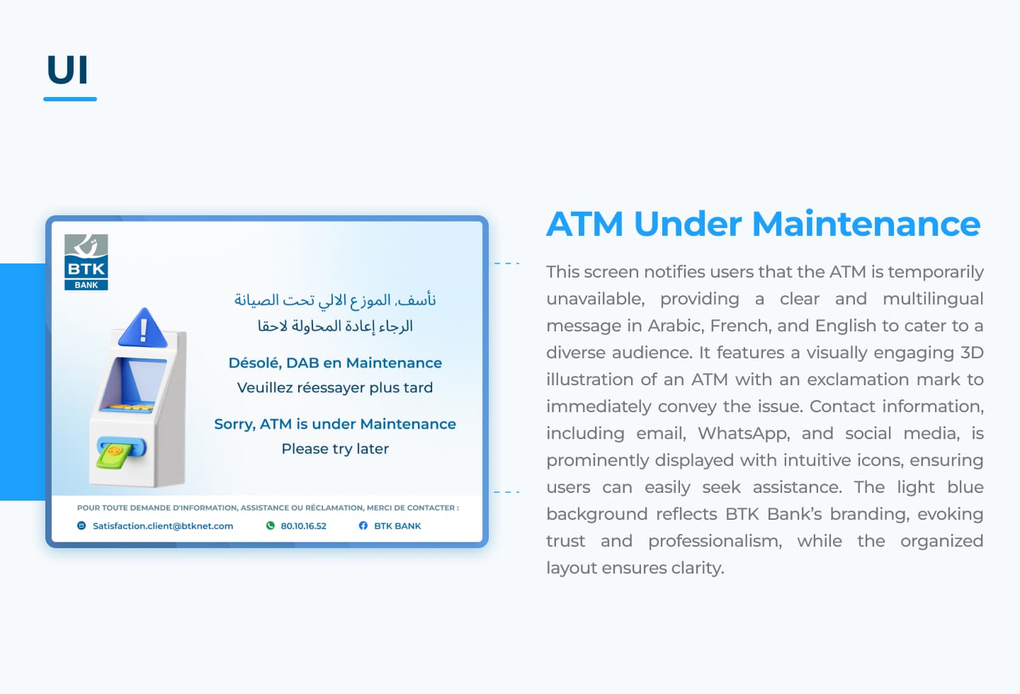 BTK ATM UX/UI Case Study - Gallery 5